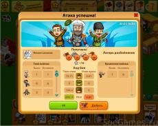 Jocul de război în contact - revizuire, cheat coduri, bug-uri, secrete