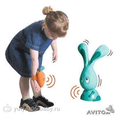 Jucărie, publicitate despre o jucărie despre un iepure