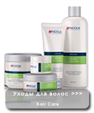 Indola profesionale produse cosmetice pentru păr