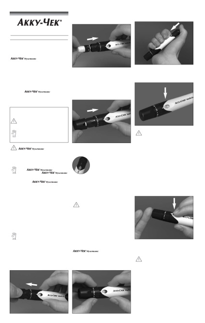 A Accu-Chek Multiklix üzemeltetési útmutatója, 2 oldal