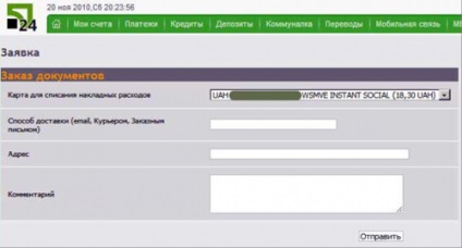 Internet banking privat-24 și posibilitățile sale - ukraine - director articole