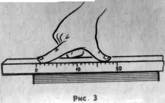 Din istoria sistemului metric de măsuri