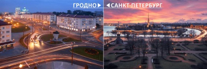 Cum să ajungi de la Grodno până la Sankt Petersburg sau înapoi
