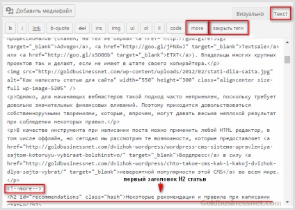 Cum de a scrie postări într-un editor de text (html) și vizual wordpress, creând site-uri web și câștigați bani