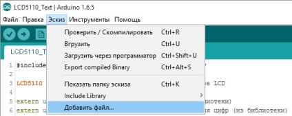 Cum se conectează ecranul lcd pentru Nokia 5110 la arduino