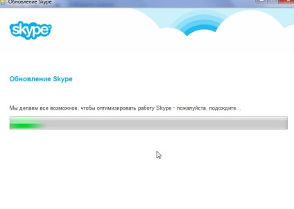 Cum se conectează Skype pe un laptop