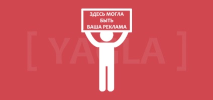 Cum de a promova magazinul online de articole de mână manuală 4 cazuri, blog yagla