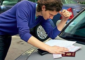 Cum să verificați mașina pentru interzicerea acțiunilor de înregistrare