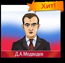 Cum să sărbătoriți a 60-a aniversare a unei femei