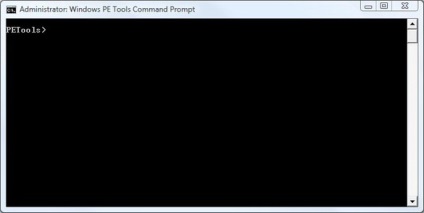 Hogyan lehet egy bootable flash kulcstartót a winpe manual thg programmal?