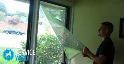 Cum să scoateți protecția solară de pe fereastră, confortul de serviciu al casei dvs. este în mâinile tale