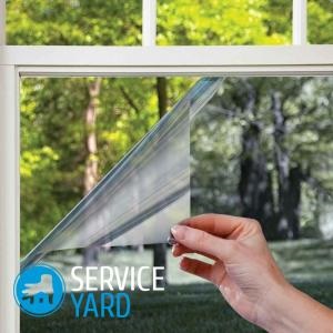 Cum să scoateți protecția solară de pe fereastră, confortul de serviciu al casei dvs. este în mâinile tale