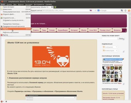 Cum să salvați corespondența și paginile web într-un fișier pdf