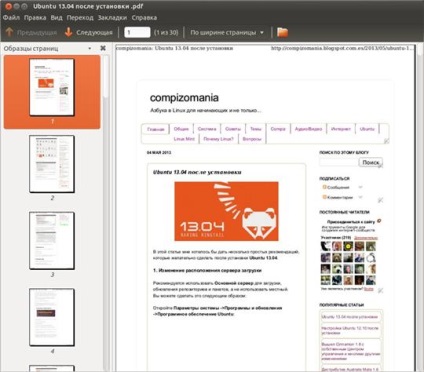 Cum să salvați corespondența și paginile web într-un fișier pdf