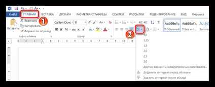 Cum de a reduce distanța dintre cuvintele din Word