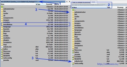 Cum se instalează joomla pe Denver și se realizează configurarea inițială