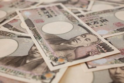 Ce monedă să luați în Japonia 2017