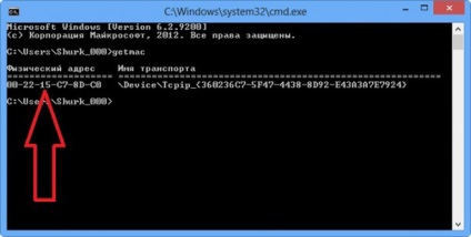 Cum de a afla adresa mac a unui computer în Windows XP, 7, 8