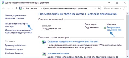 Cum se afișează parola de la wi-fi în ferestrele 10