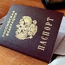 Cum să aflăm dacă pașaportul aparține purtătorului