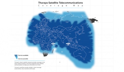 Cum de a alege un telefon prin satelit