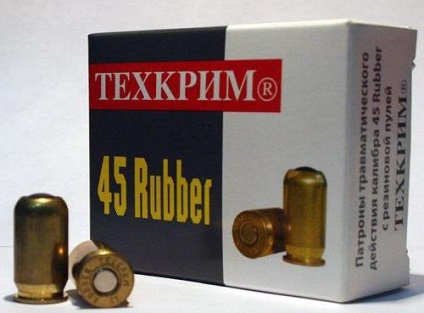 Caliber 45 cauciuc (cartușe) descriere, putere, comentarii