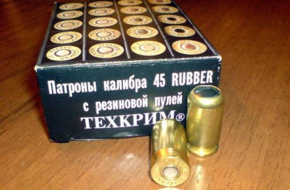 Caliber 45 cauciuc (cartușe) descriere, putere, comentarii