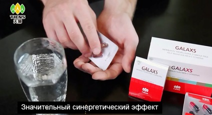 Capsule gelax tianshi (galaxs tiens) pentru bărbați preț, descriere, cumpărare, poze, recenzii, instrucțiuni, slideshow