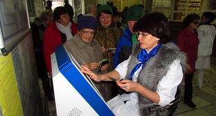 Nodul caucazian, proiectul de vot în Daghestan trece cu încălcări masive