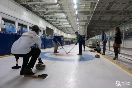 Curling se învârte ca și cum nimeni nu te vede, activă