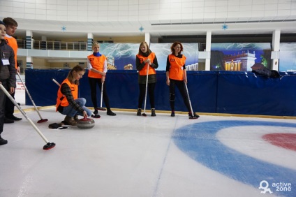 Curling se învârte ca și cum nimeni nu te vede, activă