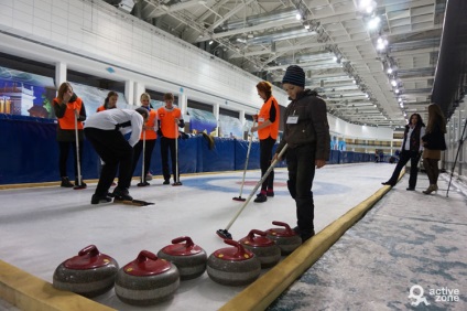 Curling se învârte ca și cum nimeni nu te vede, activă