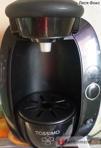 Masina de cafea bosch capsular tas 2002 ee tassimo - 