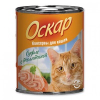 Élelmiszer macskáknak Oscar, 250 gramm, válogatott hús, állati termékek