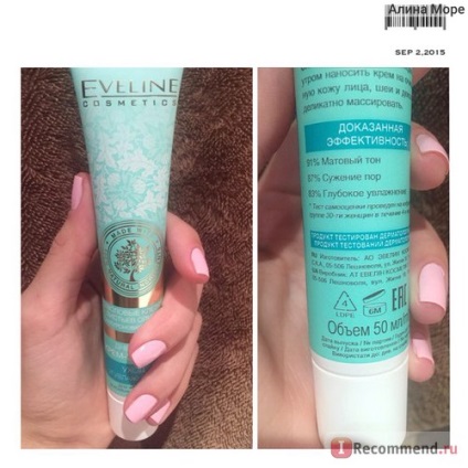 Crema de fata eveline crema de îngrijire de zi expert și hidratare - 