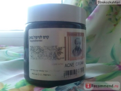 Crema pentru pielea cu probleme rambam secretă crema de acnee - 