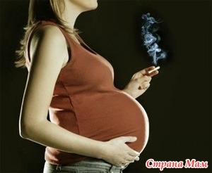 Fumatul în timpul sarcinii - detalii despre efectele mamei săptămânale - țară