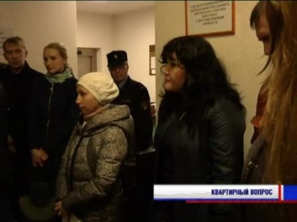 Locuitorii apartamentului casei de locuințe sociale de pe rută Orenburg au primit explicații - banda