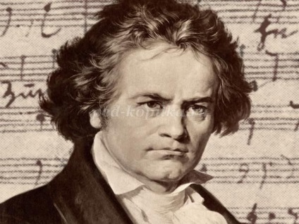 Előadás-koncert a Beethoven kreativitásának vezető osztályaira