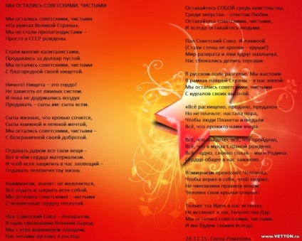 Love it - bahti lyrics lyrics olvasni és hallgatni online, lyrics szeretem ezt