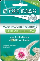 Mască de față hidratantă cu unt de shea, geomar, 15 ml