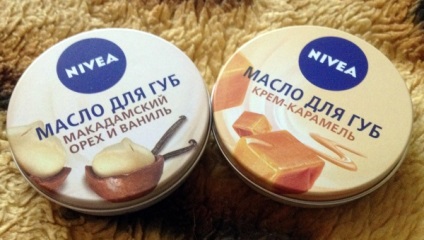 Uleiul de nivea nivea macadam nuci - recenzii de vanilie si crema de caramel