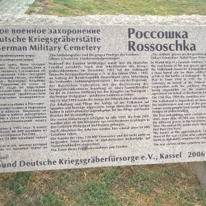 Memorialul de la Rossoshka