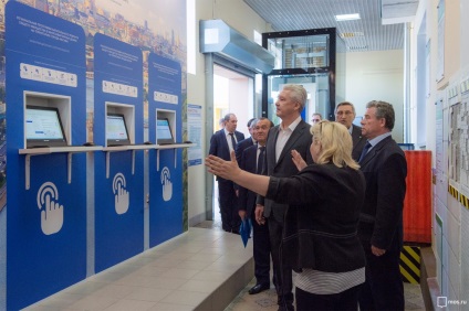 Primarul Moscovei a vizitat centrul de formare al programului de reparații capitale la uzina 