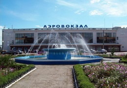 Aeroportul internațional din Odesa, numărul de telefon și cum se ajunge acolo