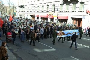 Am câștigat pentru că am fost împreună! »- în orașul și regiunea dvs. favorită