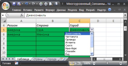 Egy többszintű összekapcsolt lista MS Excel-ben az asztalon alapulva - kompatibilis a microsoft excel 2007 programmal,