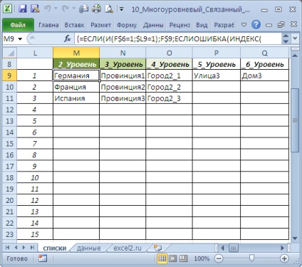 Egy többszintű összekapcsolt lista MS Excel-ben az asztalon alapulva - kompatibilis a microsoft excel 2007 programmal,