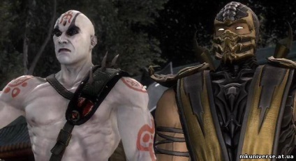 Mortal kombat univers