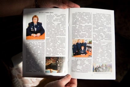 Díjak Ezredes került a dumpba - egy új újság - Szentpéterváron